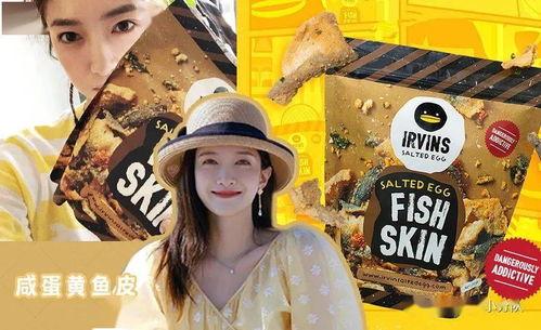 718娱乐吃瓜官网